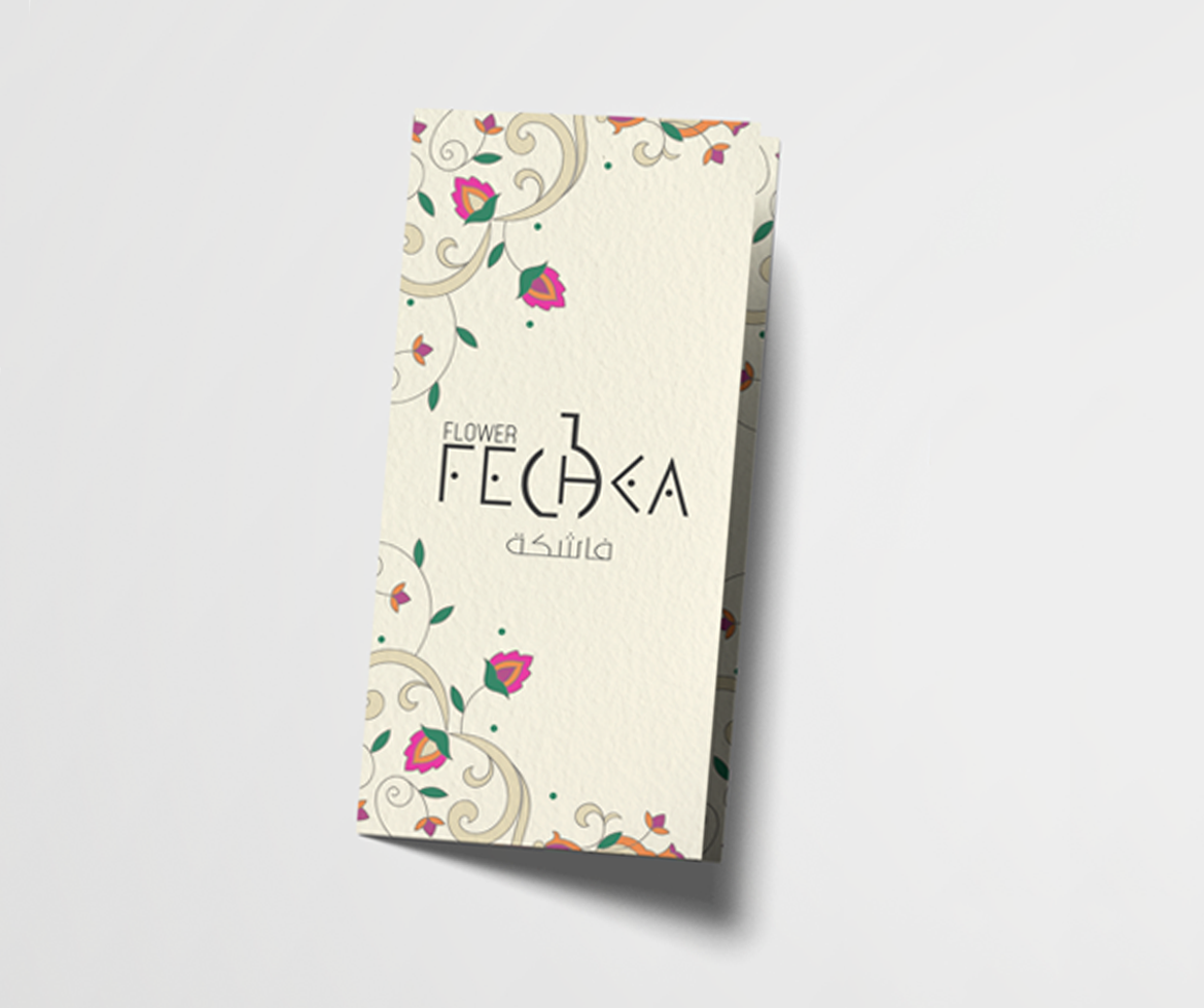 Fecka Brochure 1